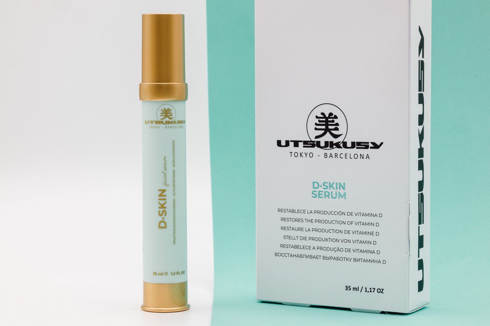 D·SKIN SERUM