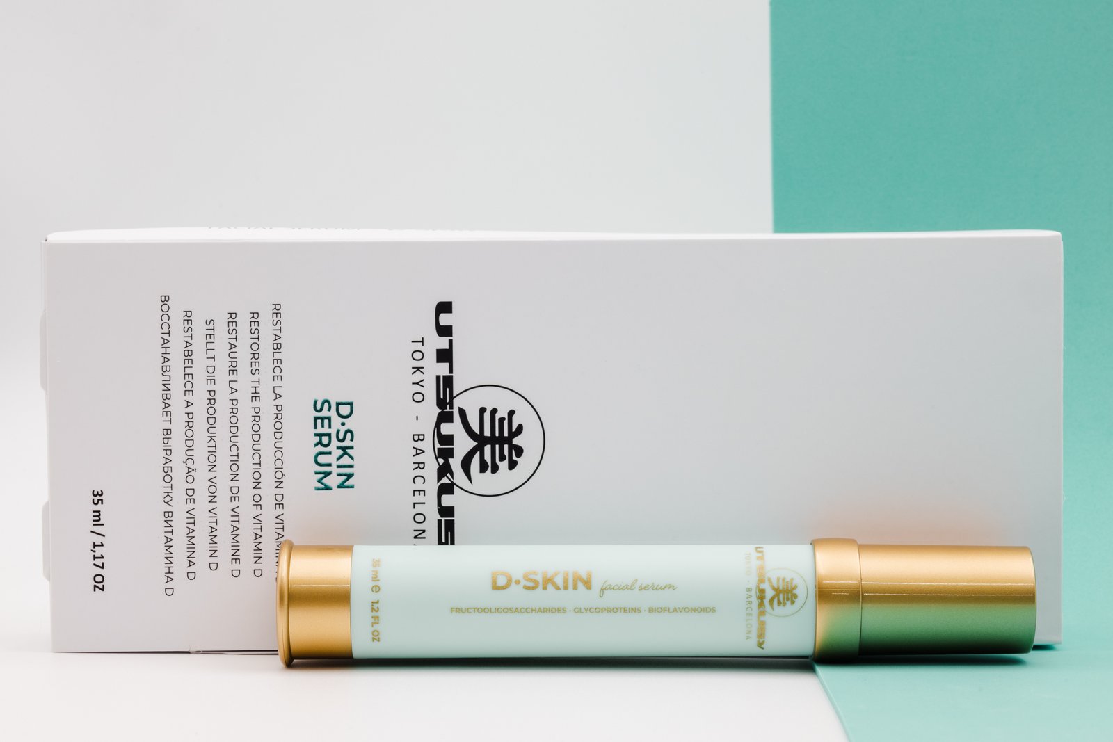 D·SKIN SERUM