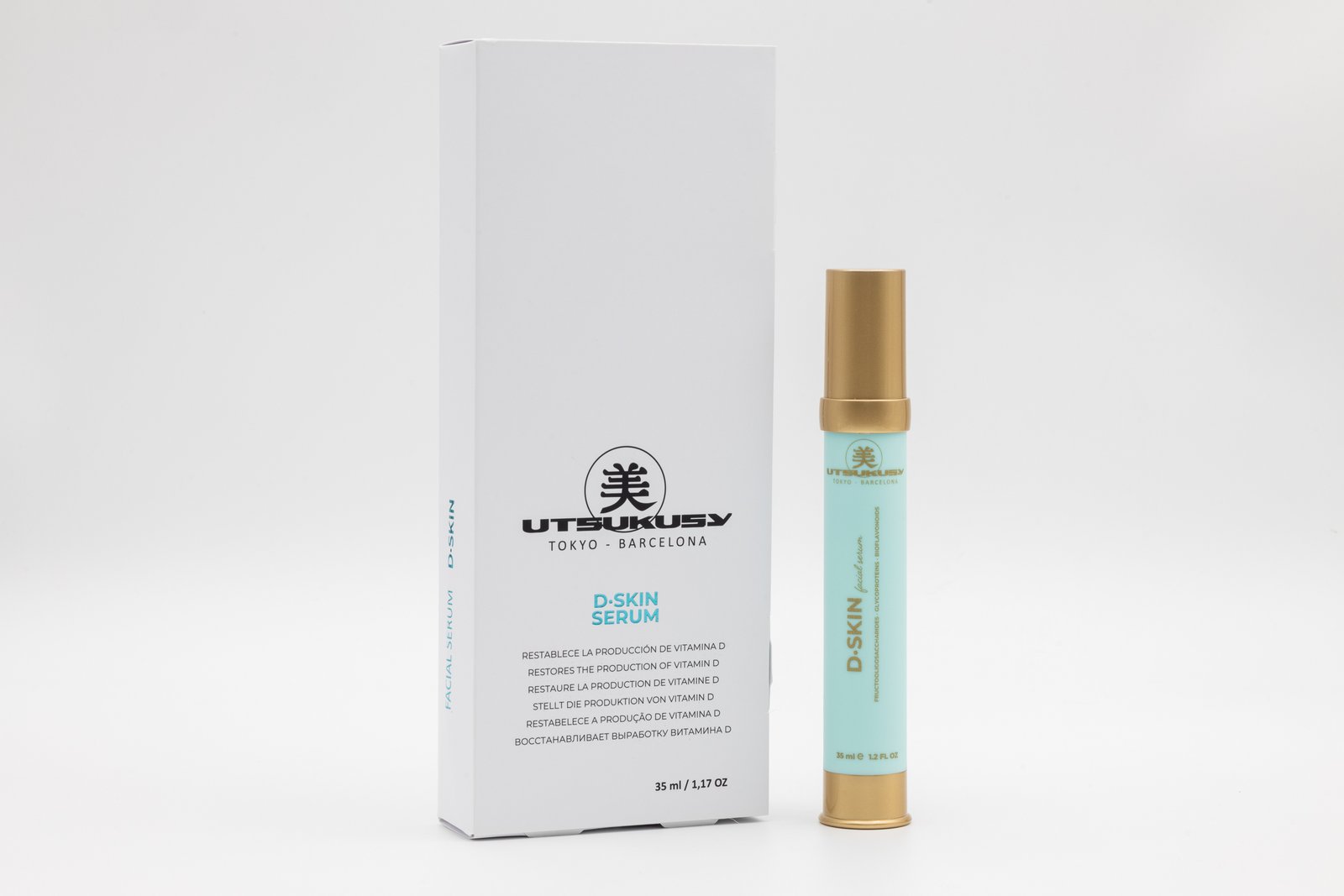 D·SKIN SERUM